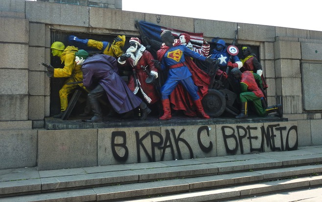 Bulgaria-soviet-monument-painted